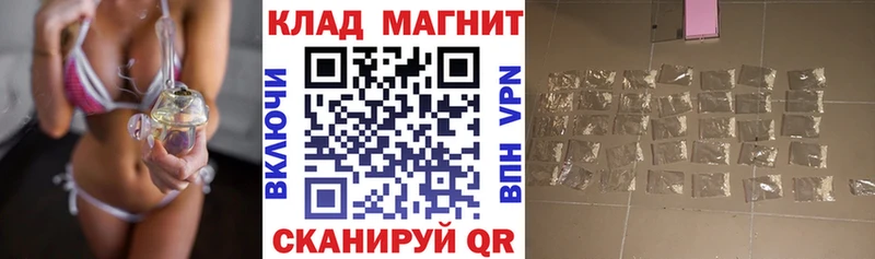 Виды наркотиков купить Вятские Поляны Кокаин  МЕФ  ГАШИШ 