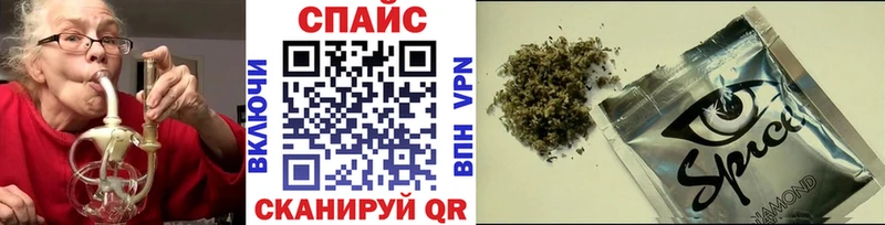 БУТИРАТ 99% где можно купить наркотик KRAKEN ссылка Вятские Поляны