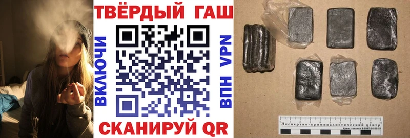 закладка  blacksprut зеркало  ГАШ Ice-O-Lator  Вятские Поляны 