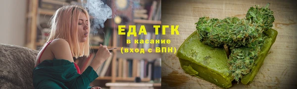 тгк Богданович