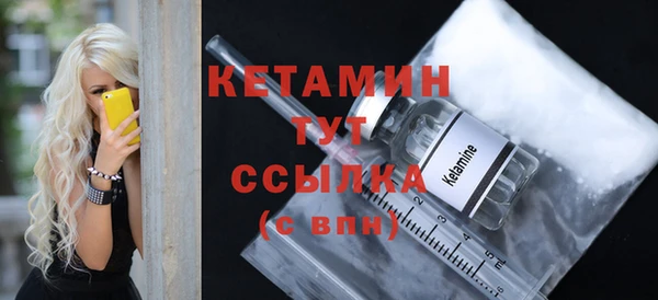 тгк Богданович