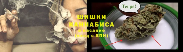 гашишное масло Балабаново