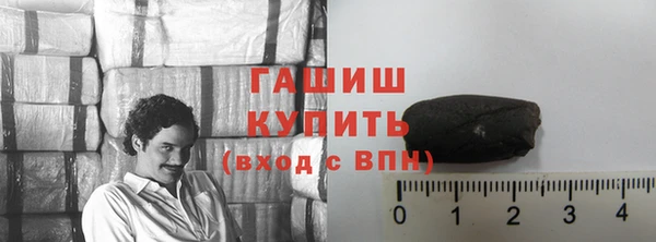 a pvp Валдай
