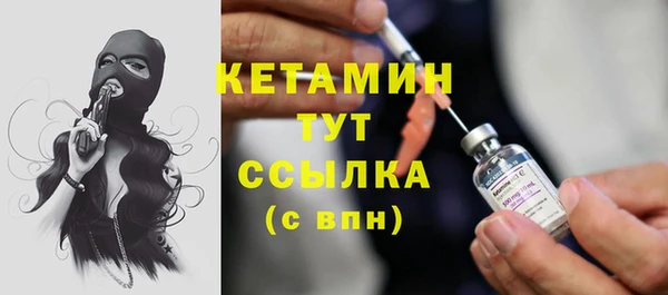 тгк Богданович