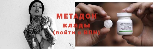 тгк Богданович