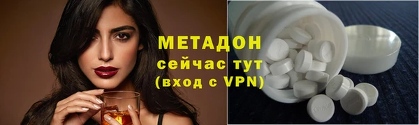 прущая мука Валуйки