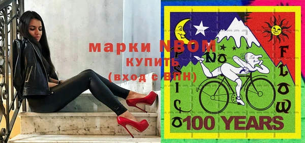 тгк Богданович