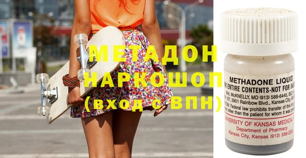 тгк Богданович
