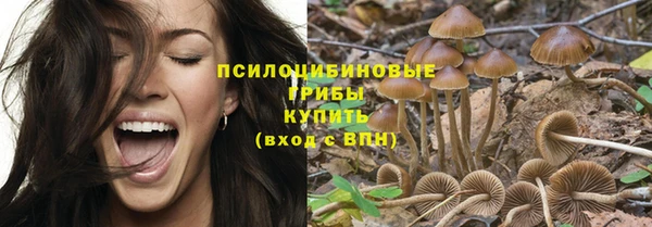 мефедрон VHQ Богородск