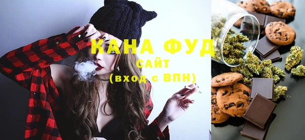 тгк Богданович