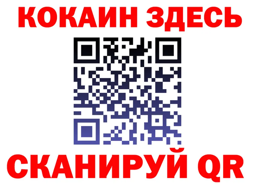 APVP Соль зеркало shop кракен Вятские Поляны