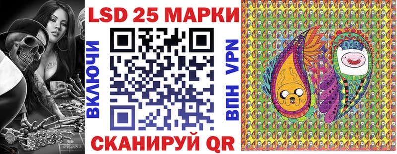 продажа наркотиков  Вятские Поляны  Марки NBOMe 1,5мг 